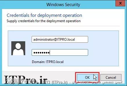 آموزش نصب و راه اندازی Additional Domain Controller در ویندوز سرور 2012