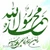 آواتار کاربر