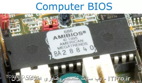 وب سایت توسینسو