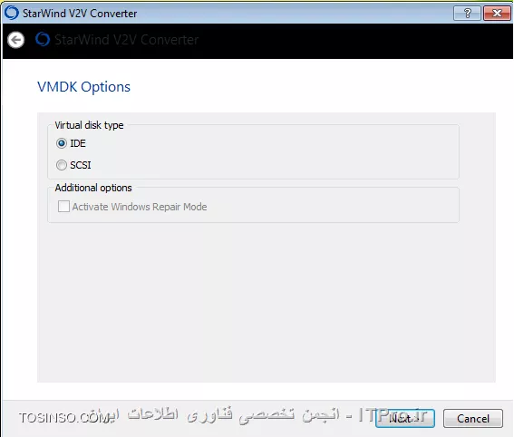 تبدیل VHD به VMDK