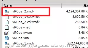 انجام دادم ولی متاسفانه اصلا به عنوان هارد vmdk نمیشناسه
شکل فایل vmdk عوض شده و اصلا به عنوان یک هارد مجازی قبولش نمیکنه
تفاوتش با یکی از ماشینهای سالمم رو ببینید:

||https://virtualization.tosinso.com/files/get/5737689e-fc7a-42d8-9b7d-f4b6e484ea1e||

||https://virtualization.tosinso.com/files/get/f1b9fc1a-d12f-4bc4-b80d-cbeb60770a91||