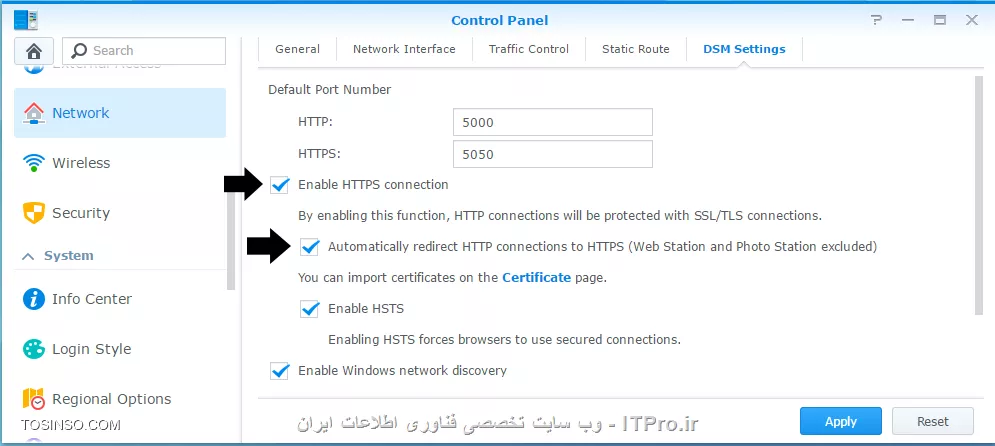 وب سایت توسینسو