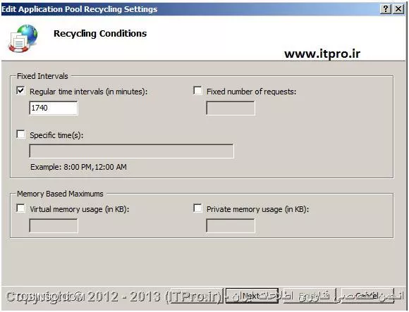 Advanced Settings در Application Pool های  IIS در Recycling