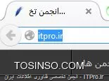 تنظیمات Clipboard در نرم افزار Word جهت انجام Copy و Cutهای پی در پی و Paste نمودن آنها 