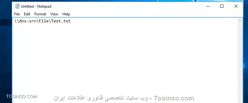 سلام
بله باید با Batch file این کارو انجام بدید دقیقا روال زیر رو انجام بدید:
1.یک فولدر ایجاد می کنید و فایت text که متن مورد نظر داخلش قرار داره رو ایجاد می کنید و سپس فولدر ایجاد شده رو Share می کنید(دسترسی read کافی هستش)
||https://network.tosinso.com/files/get/491ab78e-5224-4261-b80f-25f2ccfff04d||
||https://network.tosinso.com/files/get/c6848f43-3ede-47b3-af3b-33dfe691eb6d||

2.در مرحله ی بعد یک Notepad باز می کنید و مسیر UNC Path فایل Notepad را داخل آن وارد می کنیدو با پسوند Bat  اون رو دخیره می کنید.
||https://network.tosinso.com/files/get/f2482d58-de51-487f-9091-17c9ac376466||
||https://network.tosinso.com/files/get/68f86af9-c261-4241-8308-51d7b26faad8||
3.باید کنسول GPMC.MSC رو باز کنید و وارد مسیر زیر بشید
<ltr>
User Configuration-Windows Settings-Scripts-Logon
<ltr>
روی گزینه ی Add کلیک کنید و بعد گزینه ی Browse رو انتخاب کنید.در صفحه ی که باز شده فقط Bat File مورد نظر رو Paste کنید
با انجام مواردی که گفتم مشکلتون حل میشه.جدا از فایل text با روش بالا می تونید همه ی فرمت های دیگه رو نیز استفاده کنید