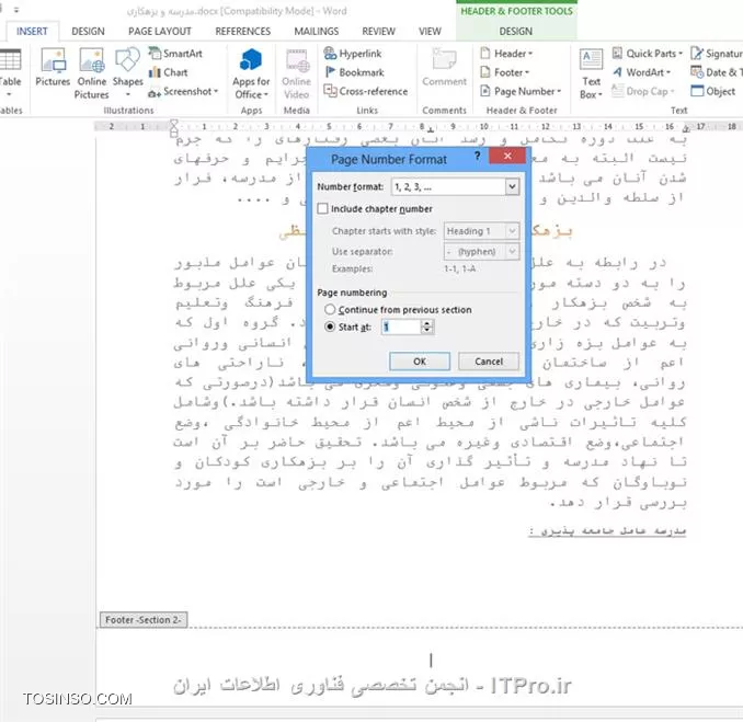 وب سایت توسینسو