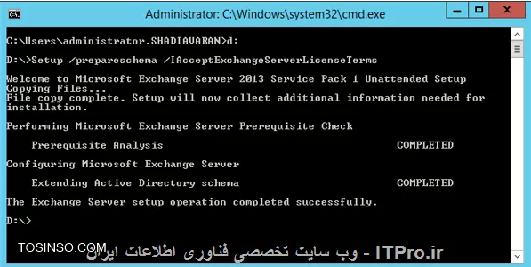 وب سایت توسینسو