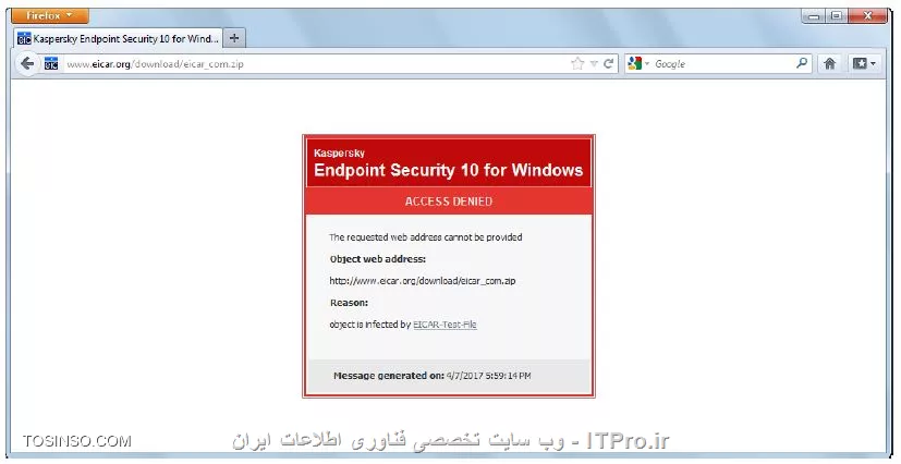 کسپرسکی سرور 10 ازمایشگاه انتی ویروس 