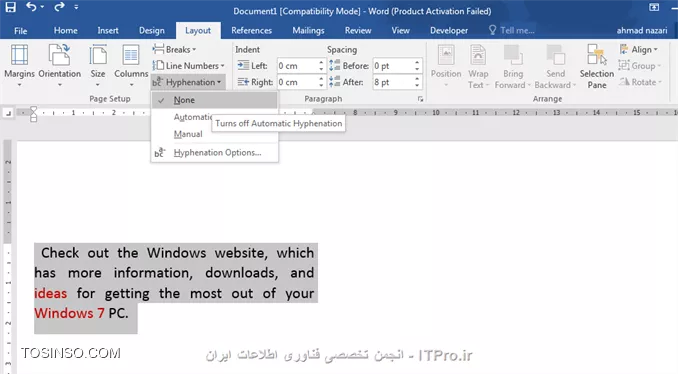 وب سایت توسینسو