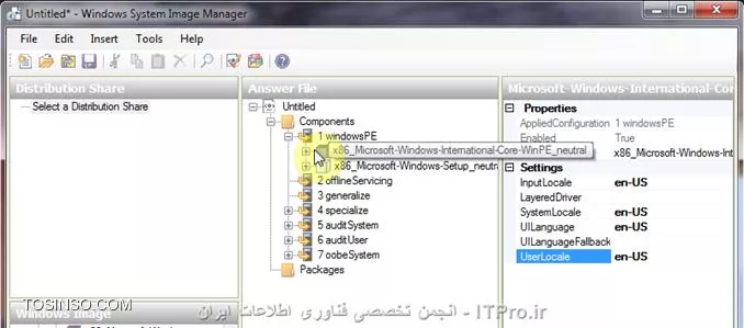 وب سایت توسینسو