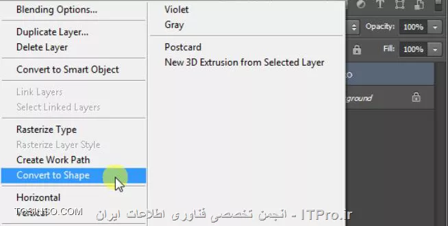 وب سایت توسینسو