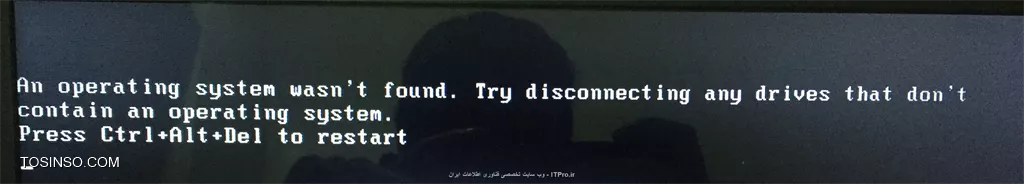 دوستان هنگام نصب ويندوز سرور سيستم بهم اجازه نمي داد بغيير درايوي كه ويندوز ١٠ روش نصب بود ويندوز سرور رو نصب كنم و خوب منم نمي خواستم ويندوز ١٠ رو از دست بدم فقط مي خواستم اون رو در يه درايو ديگه كنار ويندوز ١٠ داشته باشم اين  وسط من يكي از پارتيشن ها رو حذف كردم كه حالا هنگام روشن كردن سيستم اين اخطار رو مي ده كه تصوير براتون گذاشتم  
||http://tosinso.com/files/get/f324ffca-8384-4062-9e8b-d8864977eaa2||