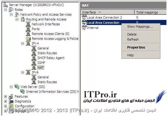راه اندازی سروی VPN