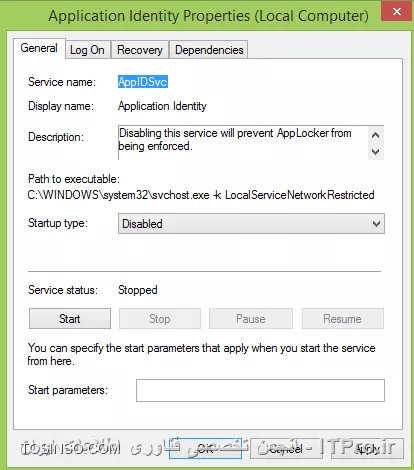 معرفی سرویس Application Identity