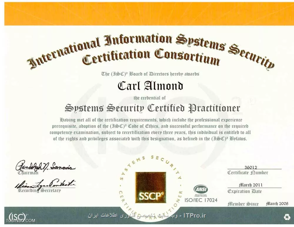 SSCP Certified