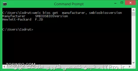 وب سایت توسینسو