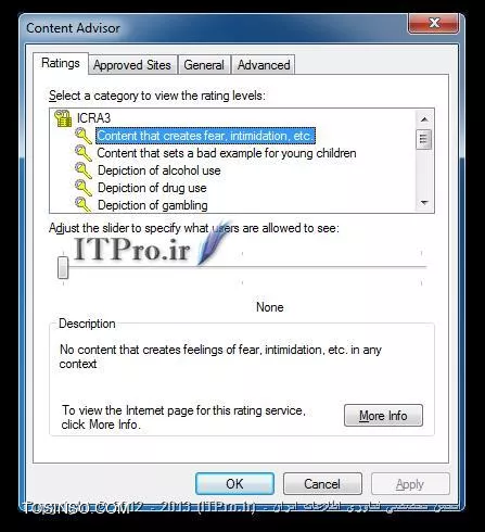 نحوه Block کردن سایتها از طریق Group Policy