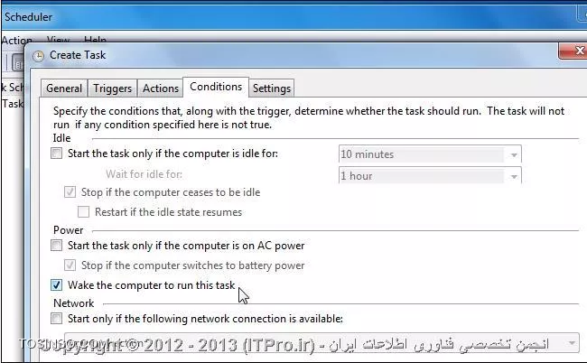 وب سایت توسینسو