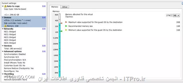 P2V تبدیل Physical به Virtual با استفاده از Vcenter Convertor