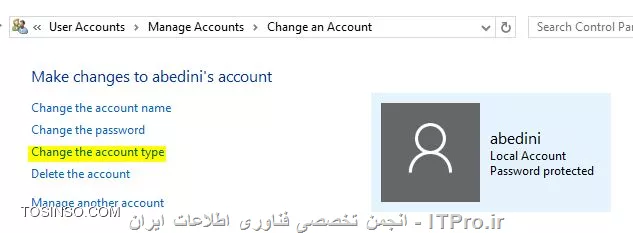 وب سایت توسینسو