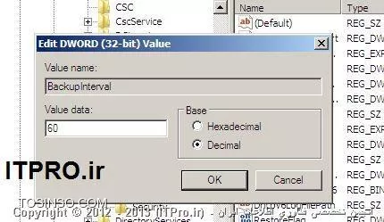 در ادامه مجموعه مقالات DHCP ، در این مقاله در مورد نحوه Back up گیری از تنظیمات این سرویس و همینطور چگونگی باز گردانی این Back up یا Restore کردن آن صحبت خواهم کرد.

!! مقدمه 
یکی از مباحث و اصول مهم بعد از انجام تنظیمات در هر سرور و سرویسی ،مبحث مربوط به Back Up گیری و بازگردانی این Back Up ها میباشد.سرویس DHCP نیز از این اصل مستثنی نیست.خوب حال اینکه این Back Up گیری به چه صورت انجام میگیرد و اطلاعات در کجا ذخیره می شوند و در نهایت در صورت بروز مشکلی این اطلاعات چگونه بازگردانی خواهند شد،مبحث مقاله ای است که در پیش روی دارید.

!! Back Up  گیری از DHCP  سرور
DHCP سرور اطلاعات مربوط به IP هایی که به کلاینتها می دهد یا رزرو می کند را در DataBase Files ها ذخیره میکند.به صورت پیش فرض این فایل ها در آدرس %SystemRoot%\System32\DHCP directory ذخیره می شوند.برای دستیابی به این پوشه، به آدرس زیر مراجعه می کنید :

||http://www.tosinso.com/files/get/c0ecd07a-7f5b-4cf9-a814-7bfd600ea63a||
 
زمانیکه به آدرس فوق مراجعه میکنید،با فایلهایی که در ادامه در مورد آنها توضیح داده شده مواجه خواهید شد:

* Dhcp.mdb : فایل Primary DataBase مربوط به DHCP سرور 
* J50.log :فایلی است حاوی log های تراکنش ها،که در مواردی که سرور به درستی عمل نمی کند،جهت بازگردانی تراکنش های کامل نشده استفاده می شود.
* J50.chk:ckeckpointی است که از آن در کوتاه کردن log تراکنش های DHCP سرور استفاده می شود.
* Res1.log:یک log فایل رزرو شده برای DHCP سرور است.
* Res2.log: یک log فایل رزرو شده برای DHCP سرور است.
* Temp.edb:یک working file موقت برای DHCP سرور است.

!! Back Up گرفتن از دیتابیس DHCP
همانطور که گفتم دایرکتوری حاوی Back Up از DHCP در مسیر:%SystemRoot%\System32\DHCP folder قرار دارد و شامل اطلاعات مربوط به پیکربندی و دیتابیس DHCP است.به صورت پیش فرض ،از دیتابیس DHCP هر 60 ثانیه یکبار بطور اتوماتیک Back Up گرفته می شود.اگر بخواهید به صورت دستی از DHCP بک آپ تهیه کنید ،باید مراحل زیر را دنبال کنید:

1-	در کنسول مدیریتی DHCP سرور،بر روی سروری که می خواهید از آن بک آپ تهیه کنید راست کلیک کنید  و سپس گزینه بک آپ را انتخاب کنید.
2-	در پنجره باز شده،فولدری را که می خواهید بک آپ در آن قرار گیرد را انتخاب کنید و سپس گزینه Ok را انتخاب کنید.

||http://www.tosinso.com/files/get/d71d5250-af17-404e-ab40-61837d472a26||
||http://www.tosinso.com/files/get/5847860c-f9dd-4cee-b4e0-426b31e03efa|| 
 
خوب حالا ممکنه این سوال در ذهنتون پیش بیاد که این تنظیمات مربوط به بک آپ گیری رو در کجا می توان تعریف تا تغییر داد؟کلیدهای ریجیستری که زمان و مکان بک آپ گیری از DHCP را مشخص می کند را می توانید در مسیر HKEY_LOCAL_MACHINE\SYSTEM\CurrentControlSet\Services\DHCPServer\Parameters.  مشاهده کنید.خوب در اینجا می توانید با تغییر تنظیمات مربوط به ریجیستری،مکان و نحوه ی بک آپ گیری از DHCP سرور را تغییر دهید.اینجا من بصورت مختصر برخی از این گزینه ها در ریجیستری را به خدمت شما دوستان معرفی خواهم کرد:

||http://www.tosinso.com/files/get/9223c48f-fa0b-4ddd-8f6e-33c82c54e48e||
 
BackupDatabasePath: تنظیمات محل دیتابیس DHCP را می توانید در اینجا تغییر دهید.

||http://www.tosinso.com/files/get/ee658a2a-2445-4c37-89f8-ac39d07177dd||
 
شما همچنین باید این مسیر را در کنسول مدیریتی DHCP ، در Properties و در تب Advanced نیز تغییر دهید تا دوگانگی وجود نداشته باشد.

||http://www.tosinso.com/files/get/20232c9e-79f6-4e85-bf7a-c9a8031462e0||
 
DatabaseName: نام فایل primary DHCP database  را در این قسمت تنظیم میکنید.این نام به صورت پیش فرض DHCP.mbd در نظر گرفته شده است.
BackupInterval: در اینجا تعریف می کنید که هر چندوقت یکبار از دیتابیس DHCP بک آپ گرفته شود.این مقدار بصورت پیش فرض 60 ثانیه است.

||http://www.tosinso.com/files/get/f3c37394-d0ef-4d63-ba62-2169cad704a5||
 
DatabaseCleanupInterval:مشخص می کند که هر چند وقت یکبار رکوردهای Expire شده ی DHCP از دیتابیس اطلاعات مربوط به DHCP Client حذف شوند.این مقدار بصورت پیش فرض هر 4ساعت است.

!! Restore کردن بک آپ گرفته شده
در مواقعی که DHCP سرور شما دچار مشکل می شودو می خواهید که بک آپی که از تنظیمات DHCP قبلی گرفته اید را بازگردانی کنید،لازم است موارد زیر را دنبال کنید:

*  در کنسول مدیریتی DHCP سرور، بر روی سرور مورد نظر راست کلیک کنید و گزینه Restore را انتخاب کنید.
*  در پنجره باز شده،آدرس فولدری که بک آپ در آن قرار گرفته است را انتخاب و گزینه Ok را انتخاب کنید.
*  تا زمانی که فرآیند Restoring یا بازگردانی انجام می شود ،سرویس DHCP متوقف می شود.از اینرو کلاینتها قادر نخواهند بود جهت گرفتن آدرس به DHCP سرور دسترسی پیدا کنند.

بدین صورت شما قادر خواهید بود بک آپی که گرفته اید را بازگردانی کنید.


||http://www.tosinso.com/files/get/957b9027-d25e-4599-ad6b-a0a229df1821||
||http://www.tosinso.com/files/get/5034cc97-b31c-4528-b7c3-f050398dfd7b||  
 
!! نتیجه گیری
در آخرین مقاله از مجموعه مقالات DHCP سرور،نحوه ی بک آپ گیری از DHCP سرور و بازگردانی آن نیز توضیح داده شد. این سرویس همانند دیگر سرویس ها در شبکه،پیچیدگی های خاص خود را دارد.در این مجموعه مقالات سعی بر این شد که نگاهی مختصر و گذرا بر نحوه ی راه اندازی،نصب،پیاده سازی،رفع ایراد و در نهایت بک آپ گیری این سرویس داشته باشیم.

نویسنده : فاطمه قرباوی
منبع : |جزیره سرویس های شبکه مایکروسافت وب سایت توسینسو::https://tosinso.com/microsoft|
هرگونه نشر و کپی برداری بدون ذکر منبع دارای اشکال اخلاقی می باشد. 