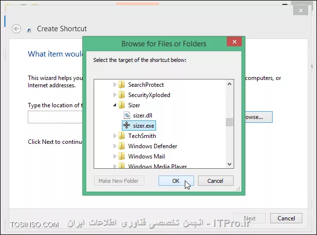 وب سایت توسینسو