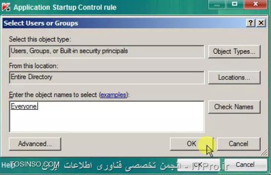 نحوه ی ایجاد پالیسی و انواع آن در کنسول مدیریتی کسپرسکی - بخش اول