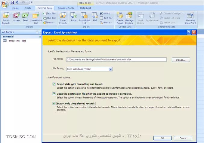 آموزش اکسس 2016 (Access) قسمت 4 : Export اطلاعات از پایگاه داده