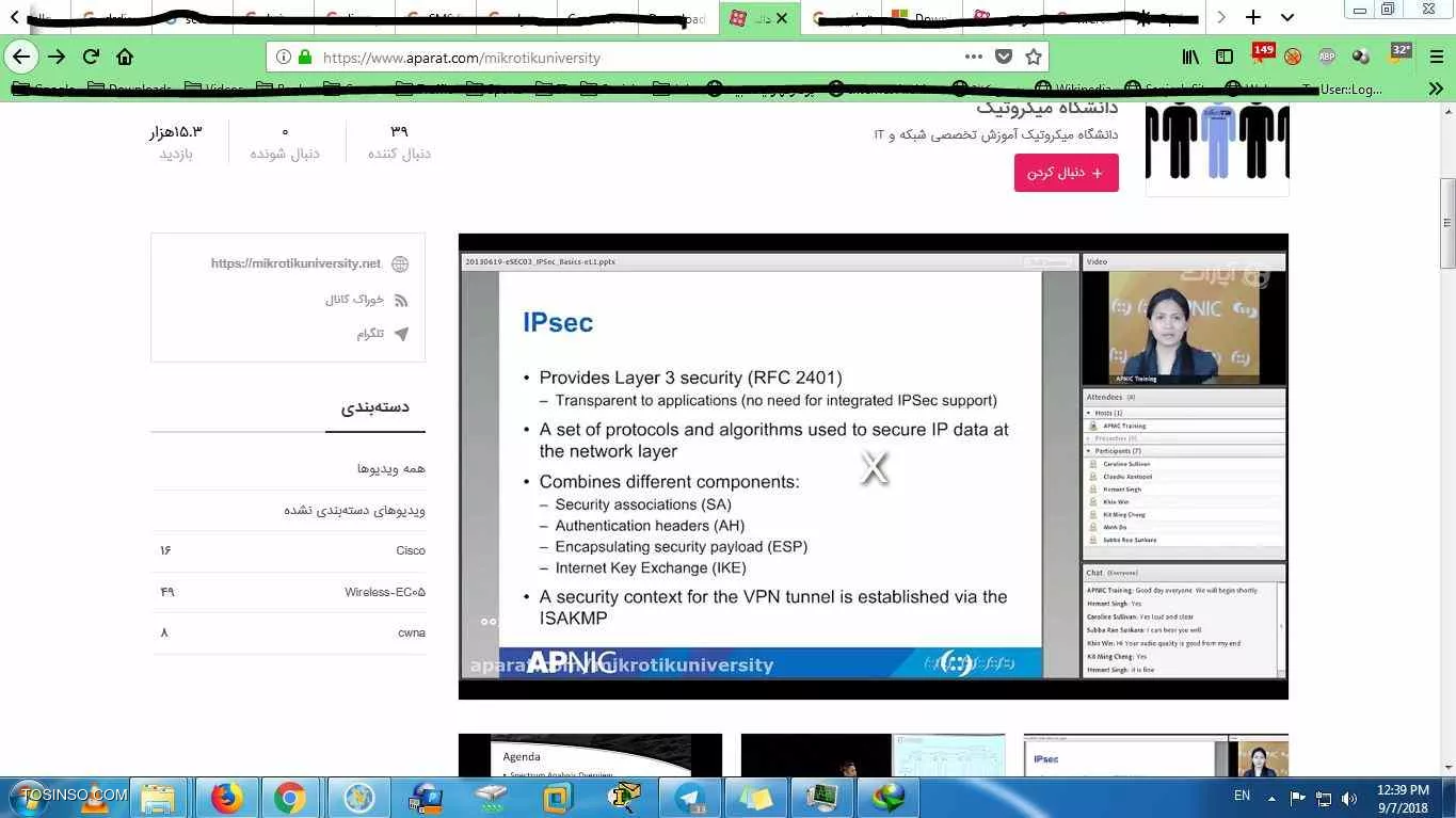 سلام

با مرورگر فایرفاکس نمیتونم ویدیوهای سایت آپارات رو باز کنم.
یه ضربدر وسط ویدیو میاره و روش هم کلیک میکنم اتفاقی رخ نمیده.
مرورگر به روزه و ادوب فلش هم به روزه
ورژن فایرفاکس : 62.0
ورژن ادوب فلش : 30.0.0.154

||https://tosinso.com/files/get/f3eb6743-e279-476d-a3ca-a970167ad611||

ویدیوی سایت های دیگه مثل یوتیوب رو باز میکنه. فقط با سایت آپارات مشکل داره

با مرورگر کروم مشکلی نداره ولی من نیاز دارم با مرورگر فایرفاکس بیارمش حتما.

آیا شما هم این مشکل رو با فایرفاکس دارین؟ یا فقط برای من مشکل داره؟
میتونید راهنمایی کنید چطور میتونم این مشکل رو حل کنم؟