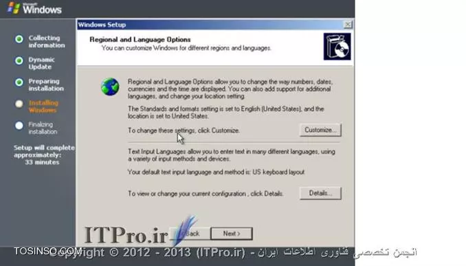 وب سایت توسینسو