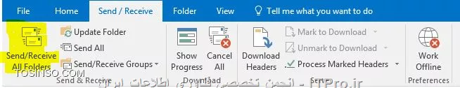 سلام ITpro عزیز، ضمن اینکه بهتره است از پروتکل IMAP برای برقراری ارتیاط استفاده کنید، شما می بایست طبق تصویر زیر از منوی Send//Recive بر روی گزینه ی Send//Recive All folders کلیک کنید:
||http://icdl.tosinso.com/files/get/f414937a-021a-4887-99b0-ee345ea08130||