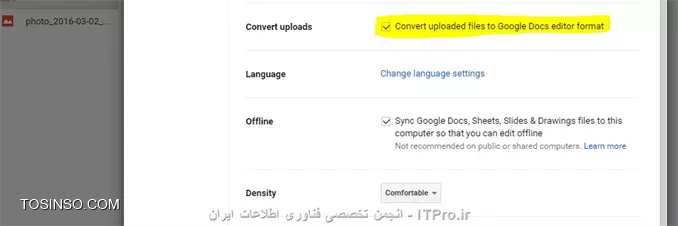 وب سایت توسینسو