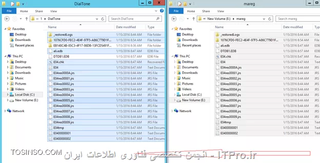 Backup and Restore از Exchange 2013 بوسیله برنامه Backup Exec