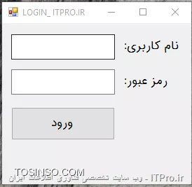 وب سایت توسینسو