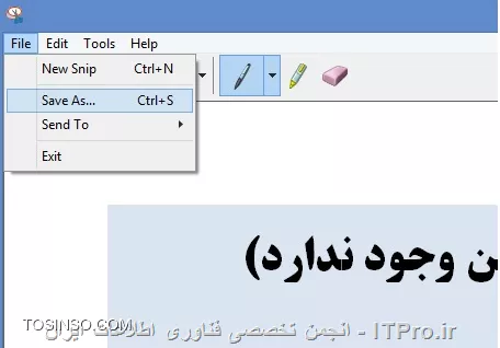 تبدیل فایل Word به عکس