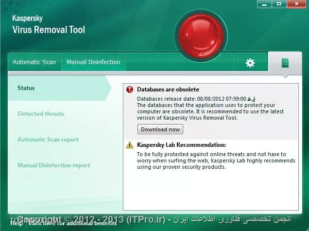 وب سایت توسینسو