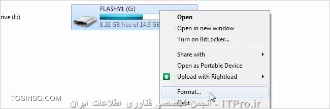 وب سایت توسینسو