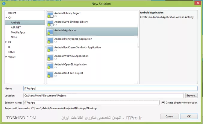 وب سایت توسینسو