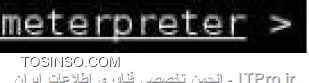 وب سایت توسینسو