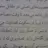 آواتار