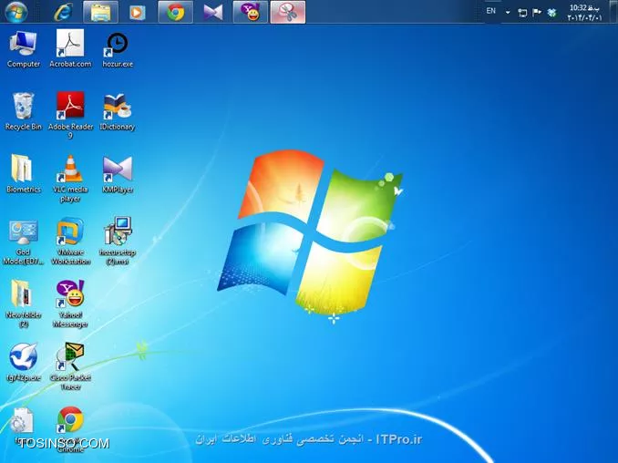 وب سایت توسینسو