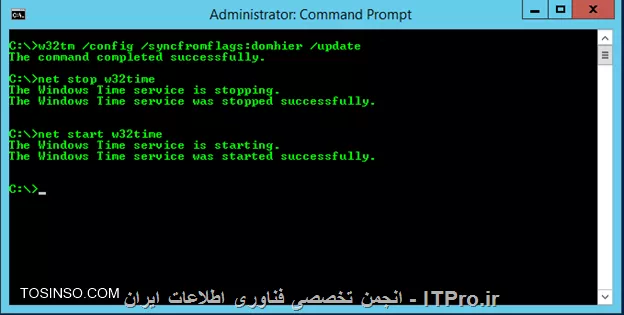 وب سایت توسینسو