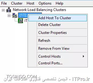 آموزش راه اندازی Network Load Balancing در ویندوز سرور 2012