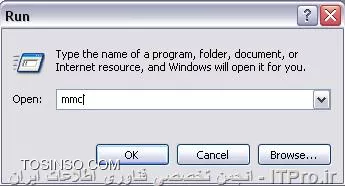 وب سایت توسینسو