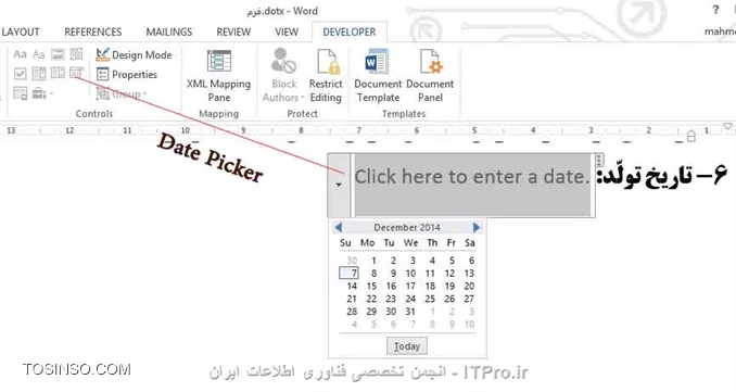 وب سایت توسینسو