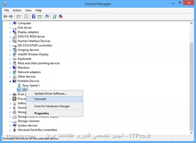وب سایت توسینسو