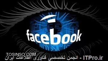 وب سایت توسینسو