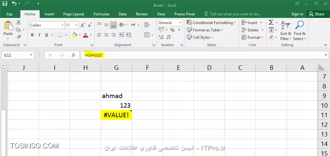 وب سایت توسینسو