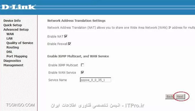 وب سایت توسینسو