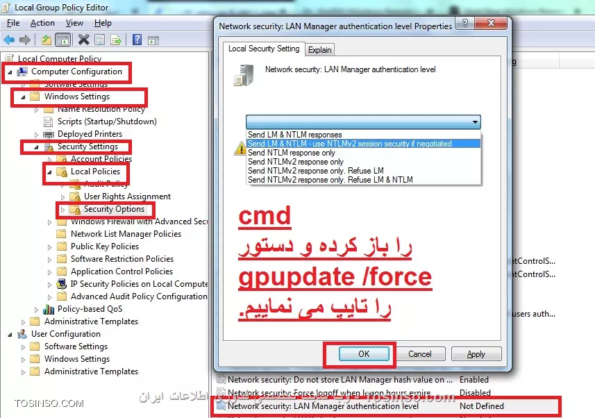 وب سایت توسینسو